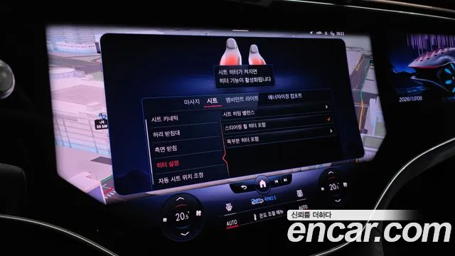 Mercedes-Benz EQS V297 — Фото автомобиля 16