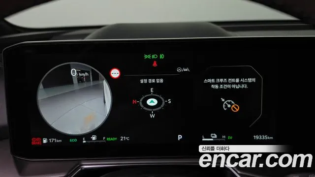 Kia Sorento — Фото автомобиля 11
