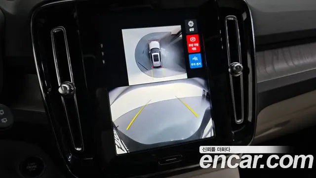 Вольво XC40 B4 Ultra Bright — Фото автомобиля 17