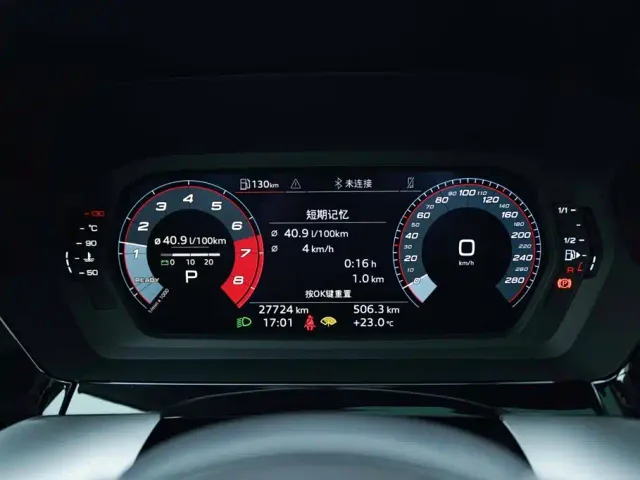 Audi A3 — Фото автомобиля 8