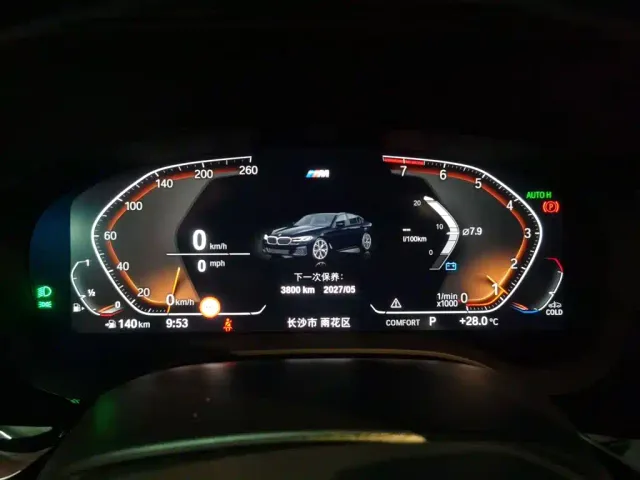 BMW 5 Series — Фото автомобиля 14