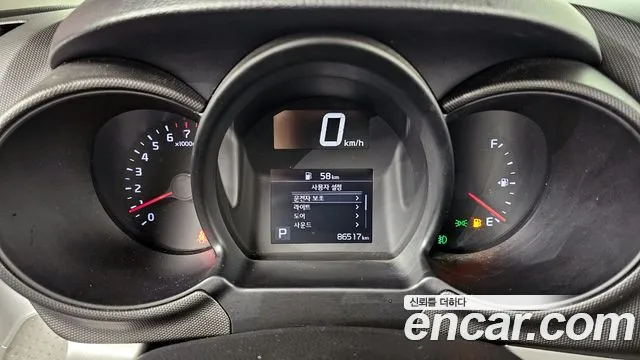 Kia RAY Новый Ray Фургон — Фото автомобиля 8