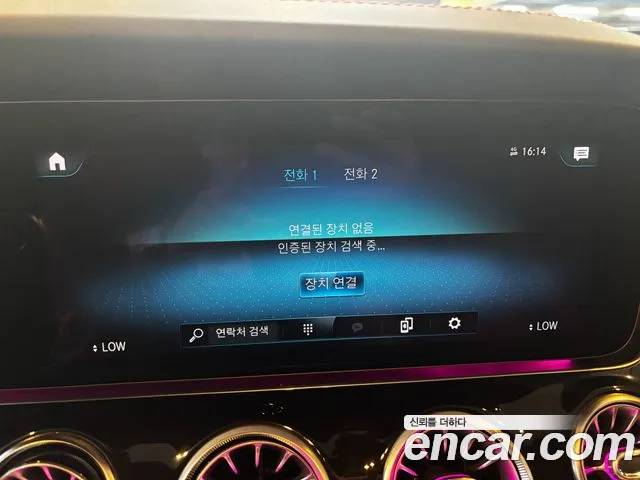 Mercedes-Benz AMG GT 4 двери 43 4MATIC+ — Фото автомобиля 12