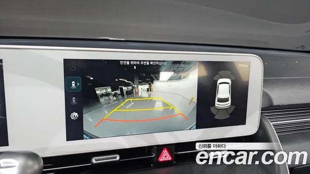 Hyundai Ioniq5 Ioniq5 Long Range AWD — Фото автомобиля 15