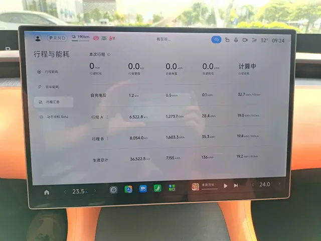 Xiaomi YU7 — Фото автомобиля 8