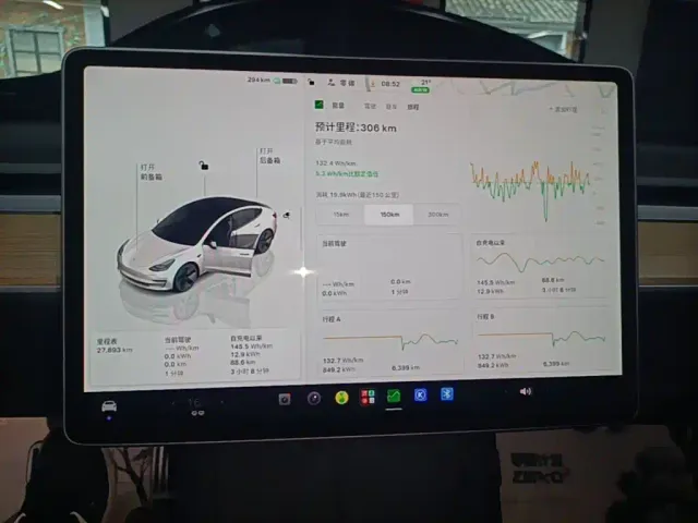 Tesla Model 3 — Фото автомобиля 11