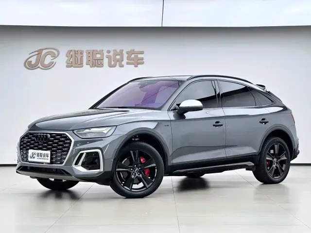 Фотография автомобиля — Audi Q5L Sportback