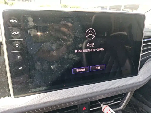 Volkswagen Sagitar — Фото автомобиля 12