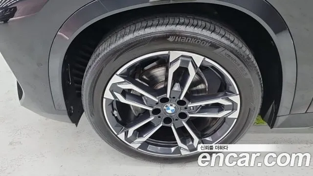 BMW X1 U11 — Фото автомобиля 5