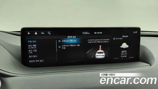 Genesis G80 Бензин 2.5 турбо AWD — Фото автомобиля 15