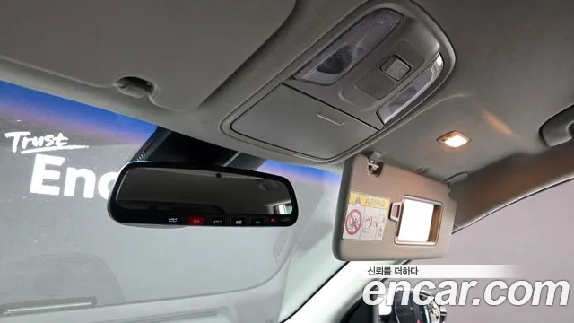 Kia Niro Niro Plus Earth — Фото автомобиля 19