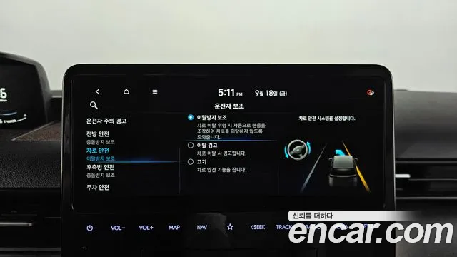 Hyundai Staria — Фото автомобиля 29