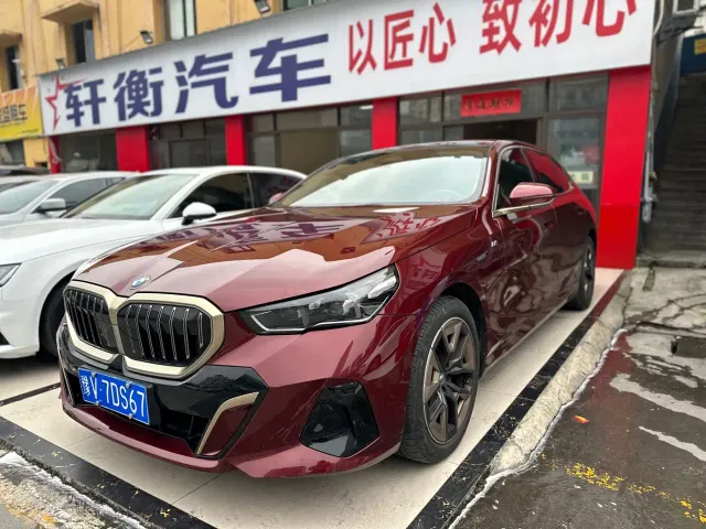 Фотография автомобиля — BMW 5 Series