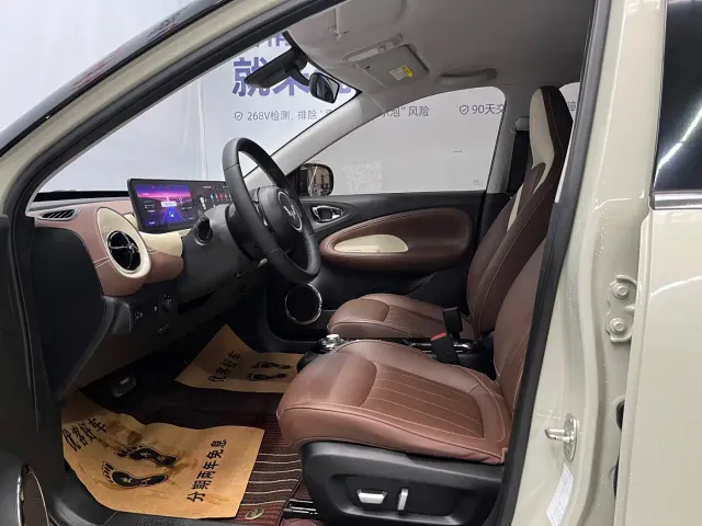 Wuling Bingo — Фото автомобиля 7