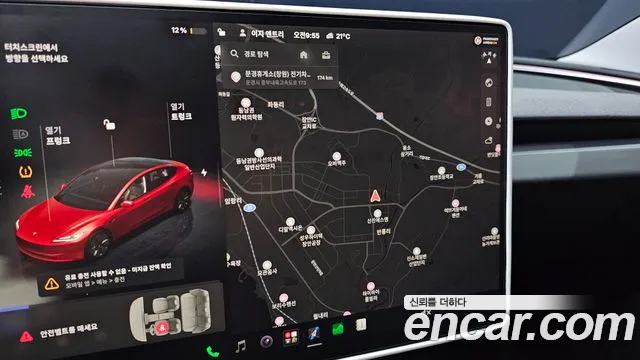 Tesla Model 3 — Фото автомобиля 20
