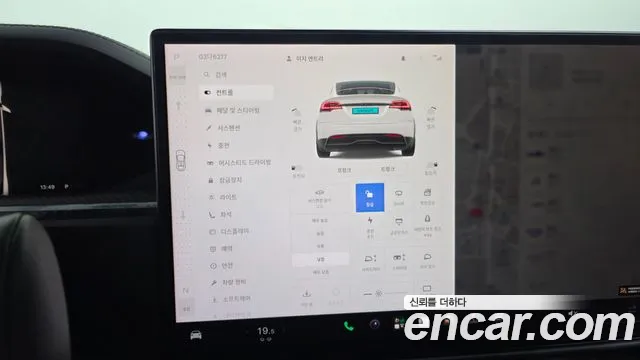Tesla Model X — Фото автомобиля 28