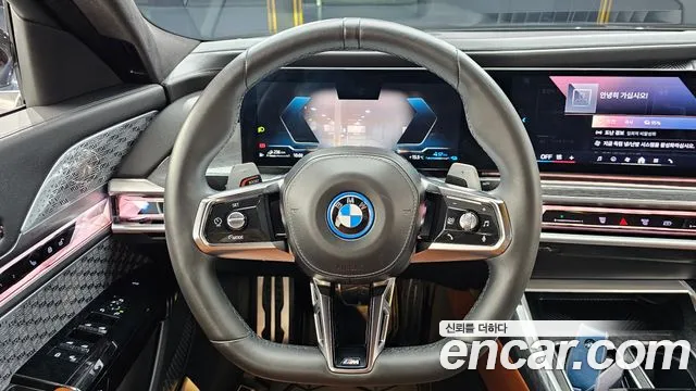 BMW 7-Series 7 серия (G70) — Фото автомобиля 13