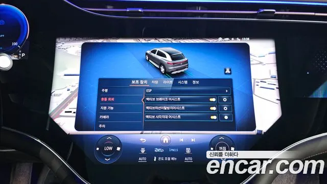 Mercedes-Benz EQS — Фото автомобиля 11