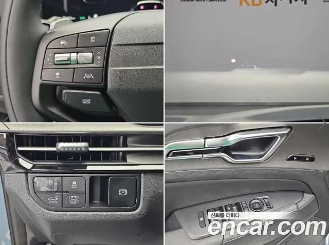 Kia Sportage 5th Gen — Фото автомобиля 19