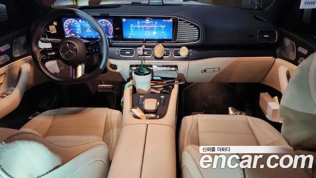 Mercedes-Benz GLS-Class X167 — Фото автомобиля 7