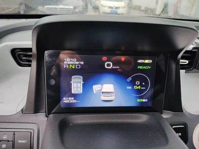 Wuling Hongguang Mini EV — Фото автомобиля 11