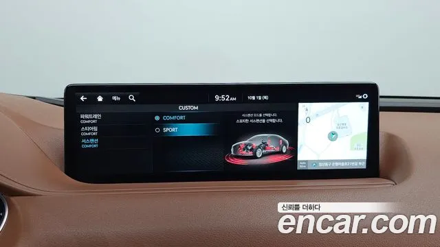 Genesis G80 RG3 — Фото автомобиля 22
