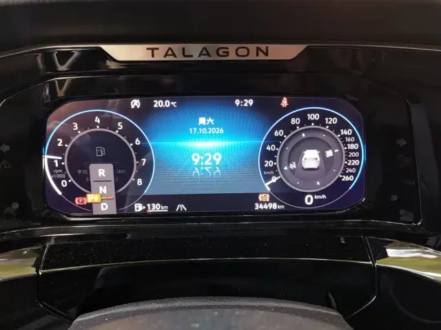 Volkswagen Talagon — Фото автомобиля 14