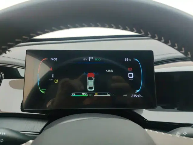 BYD Qin PLUS — Фото автомобиля 14