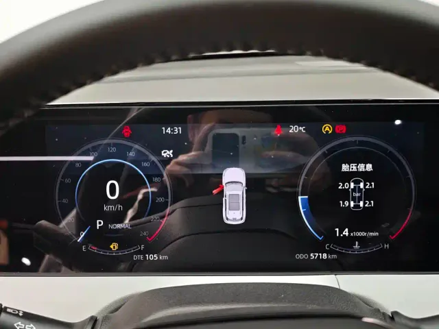 Changan CS75 Plus — Фото автомобиля 16