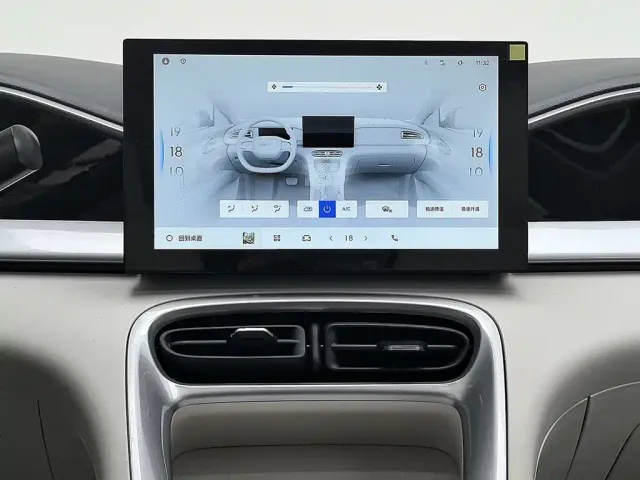 Geely Starry Wish — Фото автомобиля 12