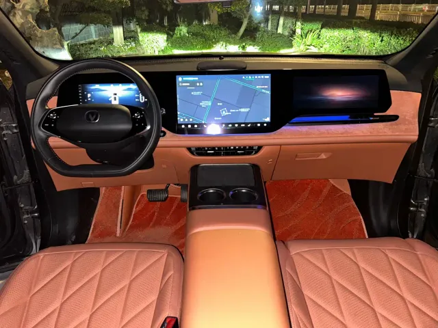 Changan CS75 Plus — Фото автомобиля 14
