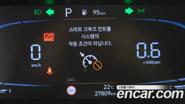 Hyundai Avante CN7 — Фото автомобиля 27