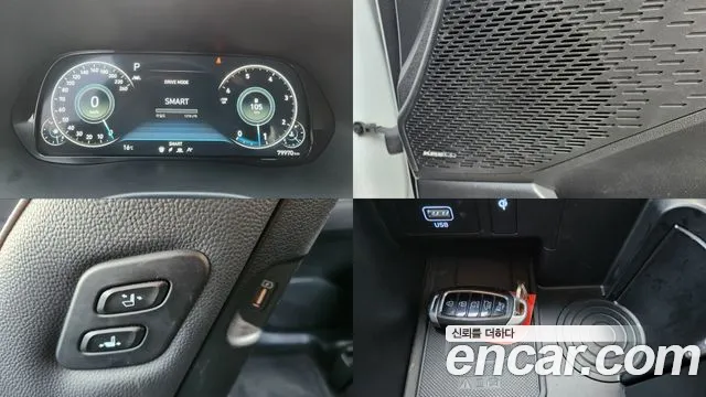 Hyundai Palisade Palisade Дизель 2.2 2WD — Фото автомобиля 6