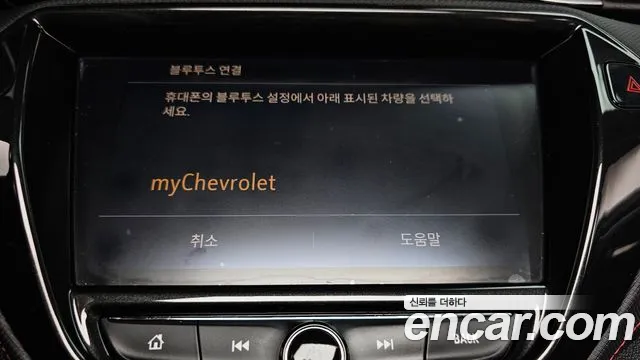 ChevroletGMDaewoo Trailblazer Trailblazer 1.3 Turbo 2WD — Фото автомобиля 29