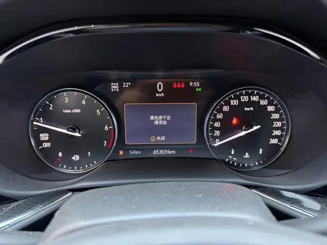 Buick Envision Plus — Фото автомобиля 7