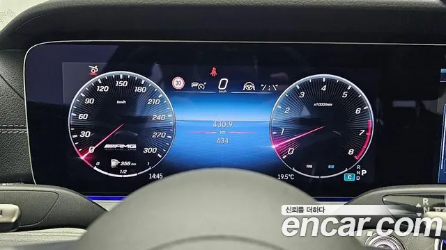 Mercedes-Benz AMG GT 4 двери 43 4MATIC+ — Фото автомобиля 8