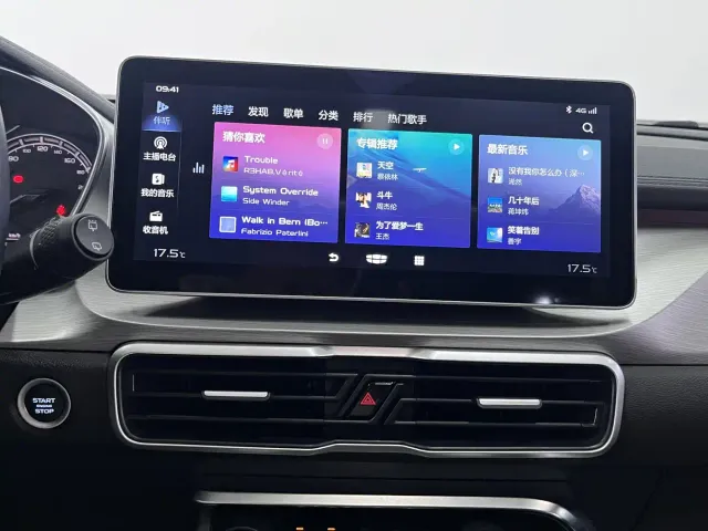 Geely Binyue — Фото автомобиля 23