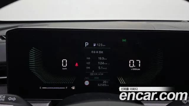 Kia K5 Новый K5 3 поколение 2.0 LPi(Для проката) — Фото автомобиля 6
