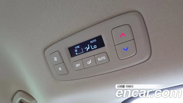 Kia Canival Carnival 4 поколение Бензин 9 мест Prestige — Фото автомобиля 27