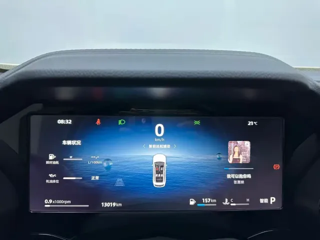 Geely Xingyue L — Фото автомобиля 9