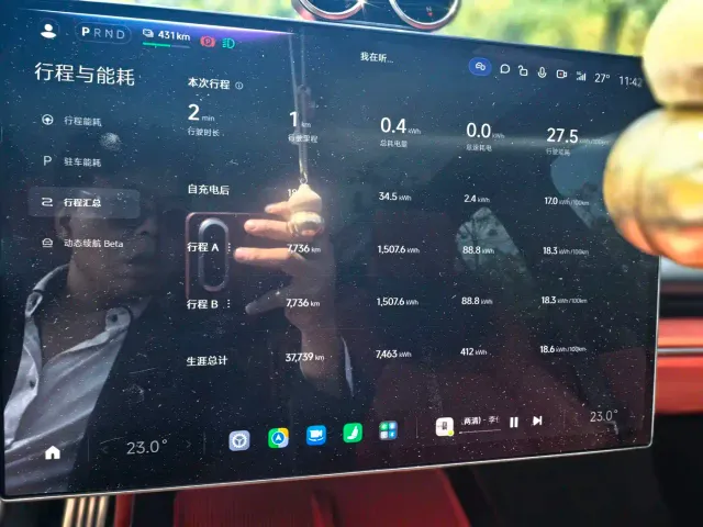 Xiaomi SU7 — Фото автомобиля 21