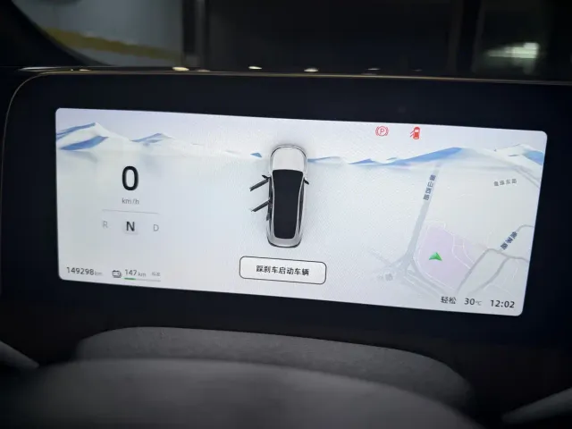 Leapmotor Leapmotor C01 2023 525 Comfort Edition — Фото автомобиля 12