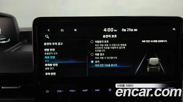 Hyundai Staria Staria Карго 5 мест — Фото автомобиля 30