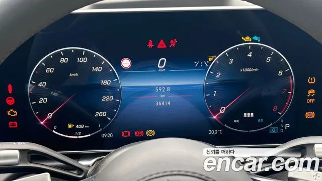 Mercedes-Benz S-Class — Фото автомобиля 8