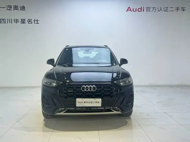 Audi Q5L — Фото автомобиля 2