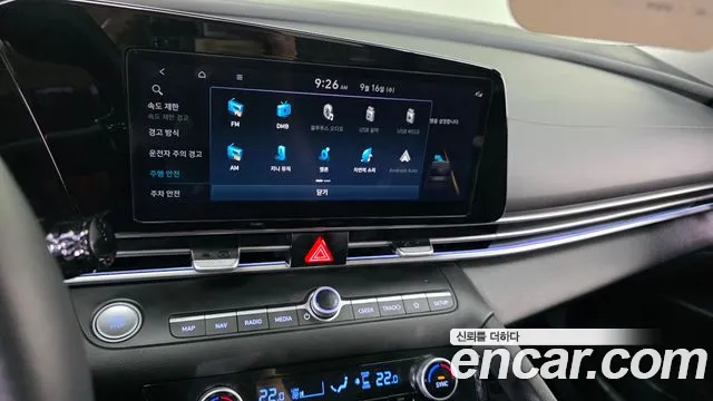 Hyundai Avante CN7 — Фото автомобиля 15