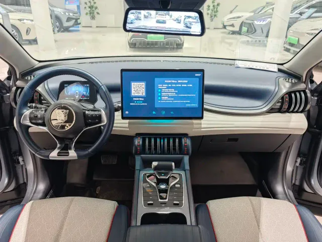 BYD Yuan PLUS — Фото автомобиля 6