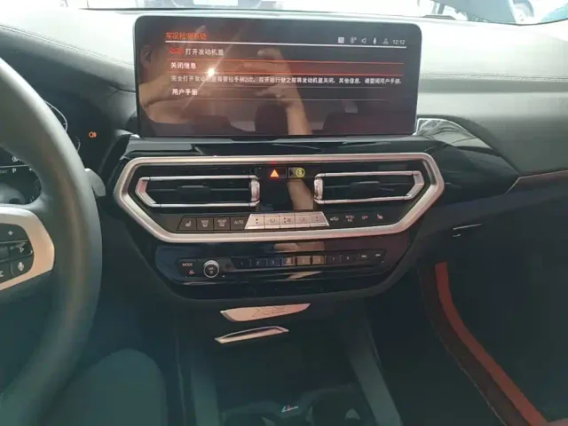 BMW X3 — Фото автомобиля 12