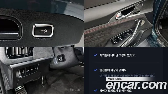 Kia Stinger Stinger Meister 3.3 GT AWD Acro Edition — Фото автомобиля 17