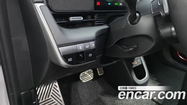 Hyundai Ioniq 5 — Фото автомобиля 20